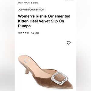 NEW NEVER WORN Kitten Heel by Journee Collection